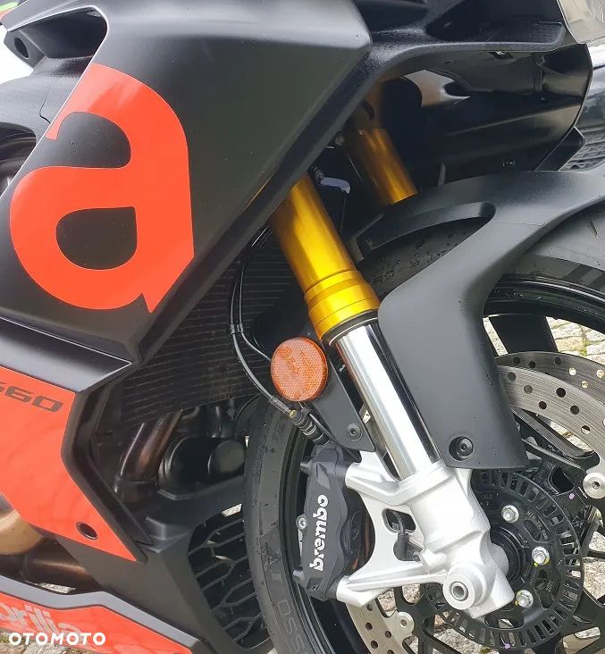 Aprilia RS - 7