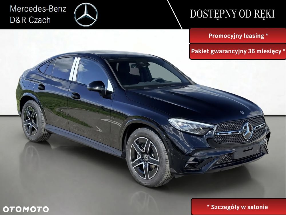 Mercedes-Benz GLC - 1