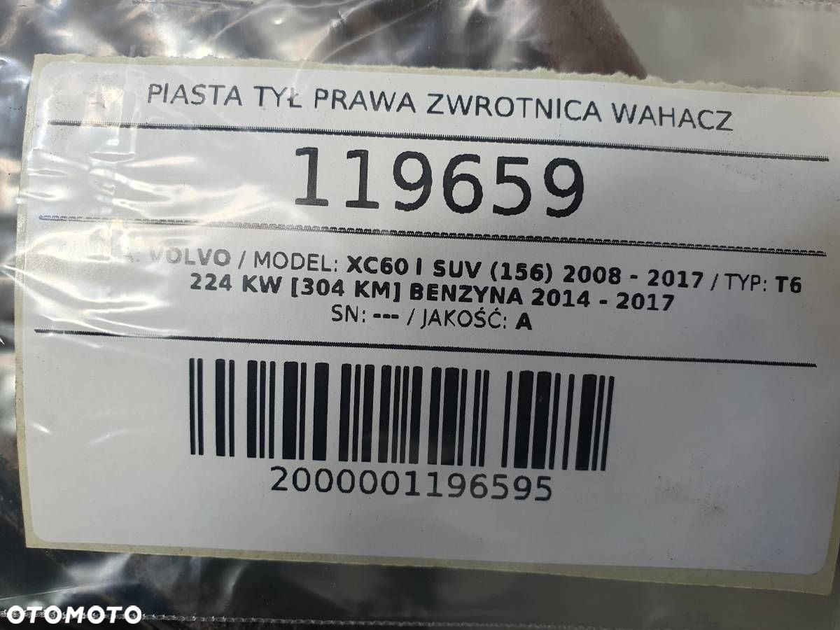 AMORTYZATOR ZWROTNICA MCPHERSON PRZÓD PRZEDNI PRAWY XC60 I T6 3.0B 31340473 - 9