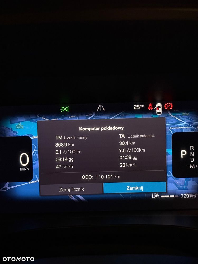 Volvo XC 60 B4 D Plus Dark - 36