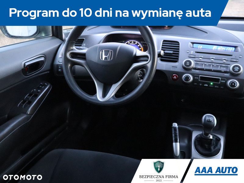 Honda Civic - 8