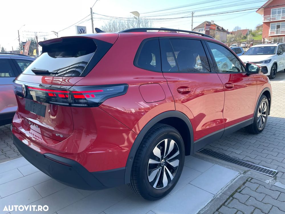 Volkswagen Tiguan - 4