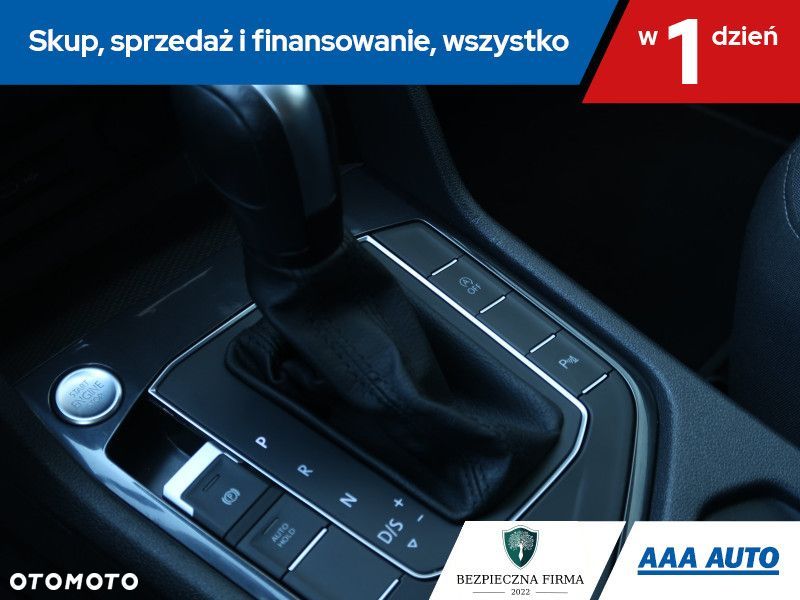 Volkswagen Tiguan Allspace - 17