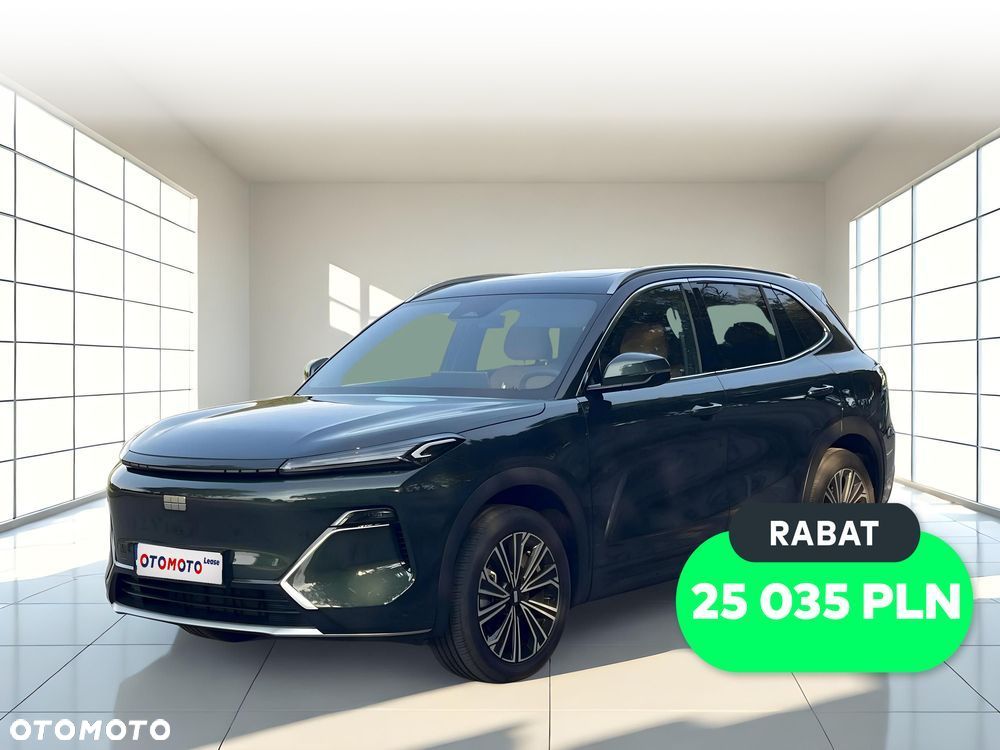 Geely Starray - 2