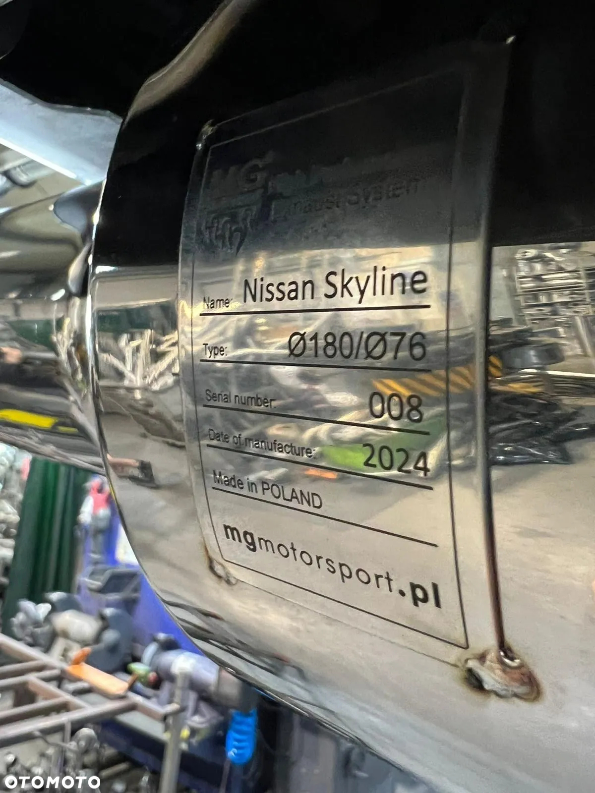 Nissan Skyline - 15