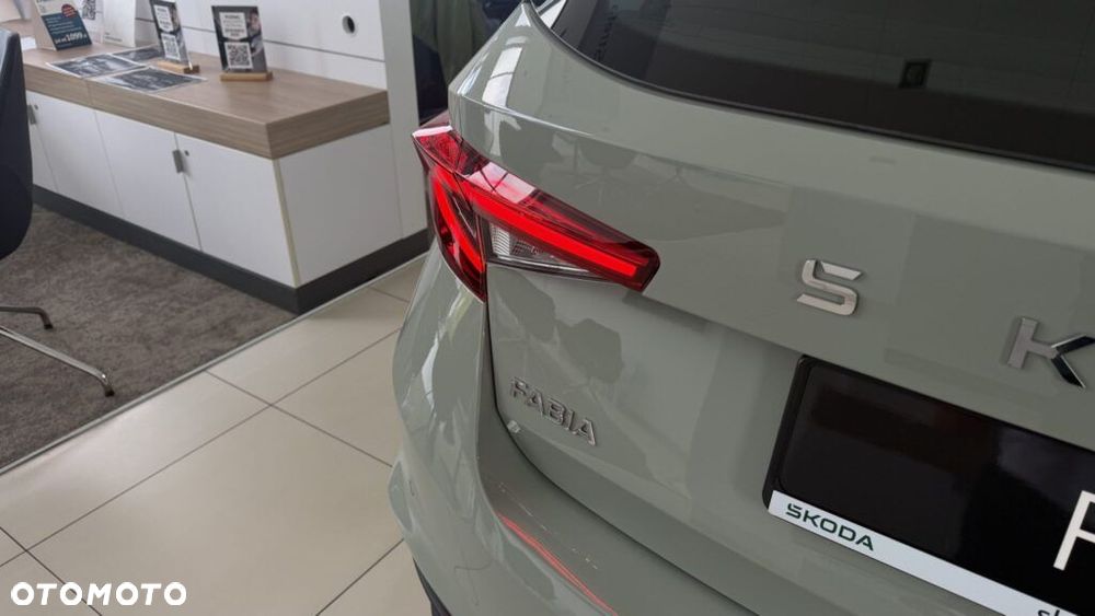 Skoda Fabia 2026