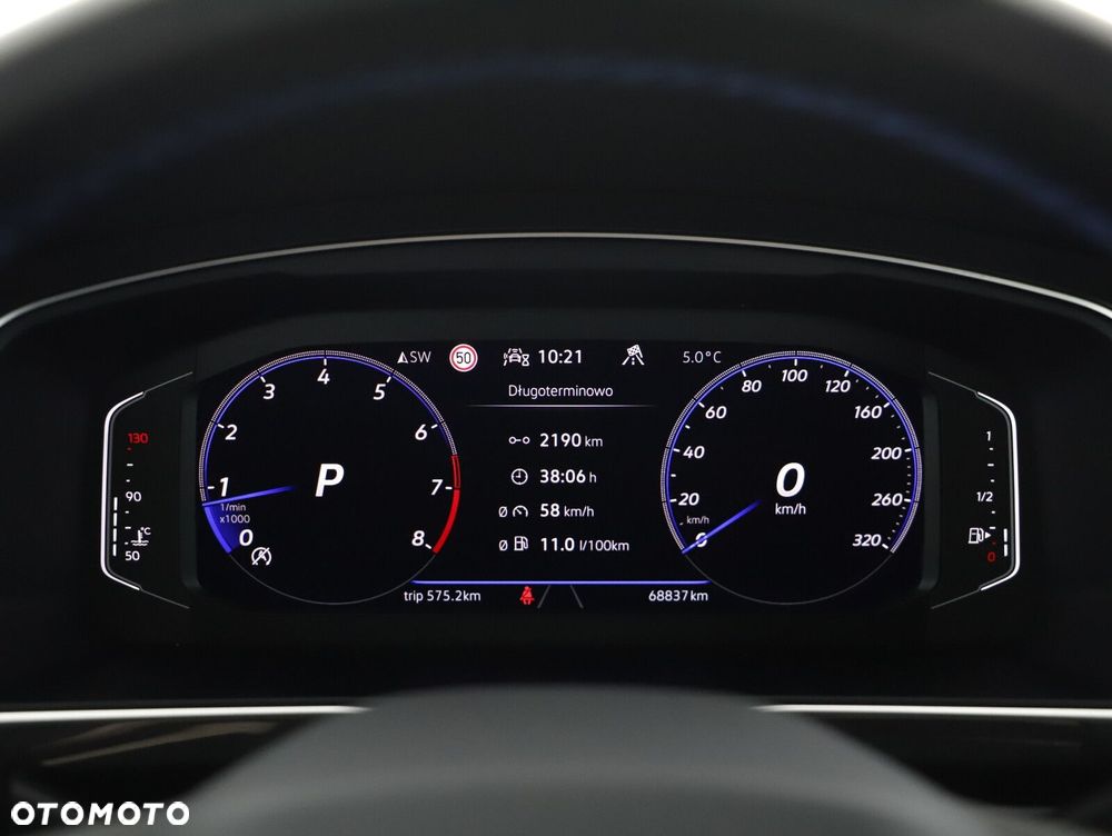 Volkswagen Tiguan - 12