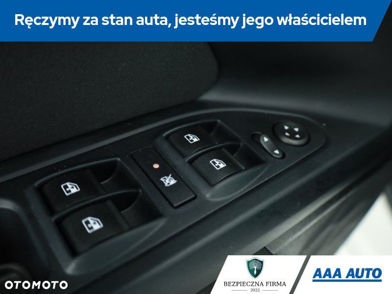 Fiat Tipo - 17