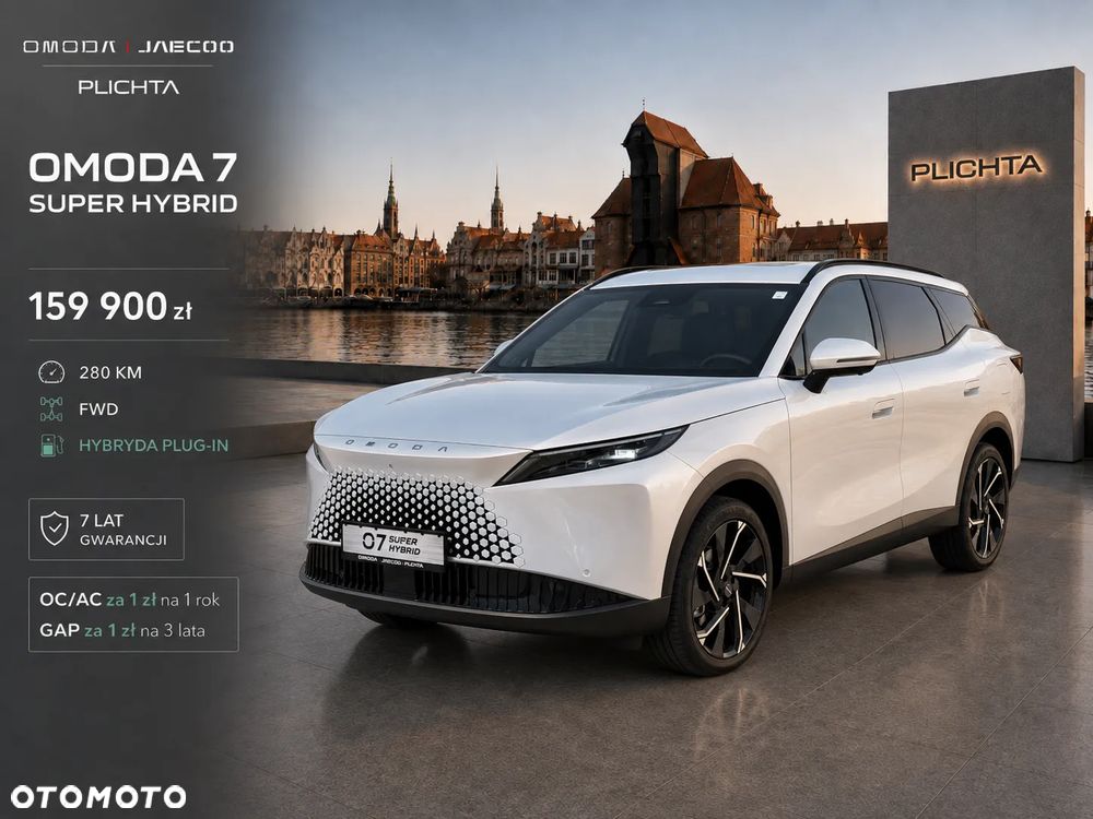 Omoda 7 1.5 T-GDi Super Hybrid Luxury - 2