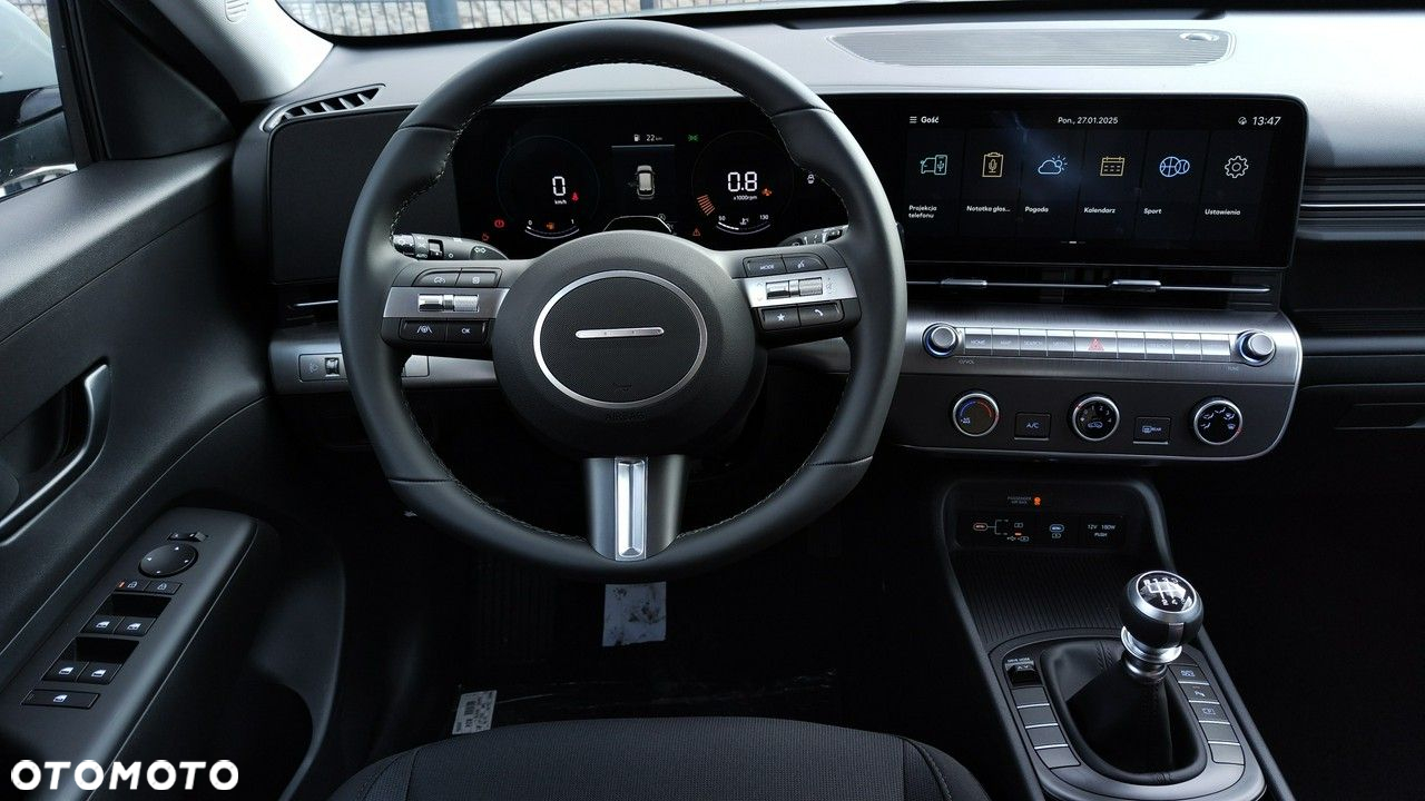 Hyundai Kona - 14