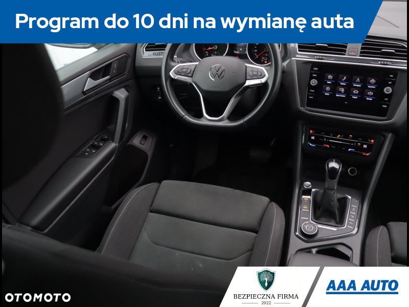 Volkswagen Tiguan - 8