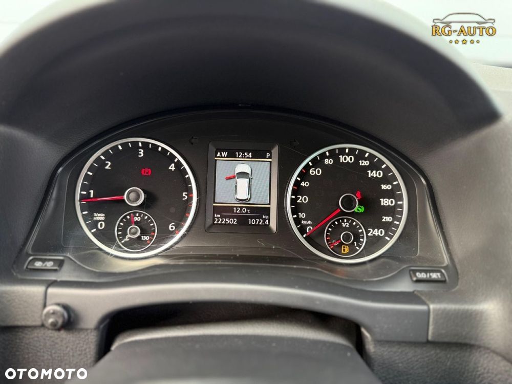 Volkswagen Tiguan - 34