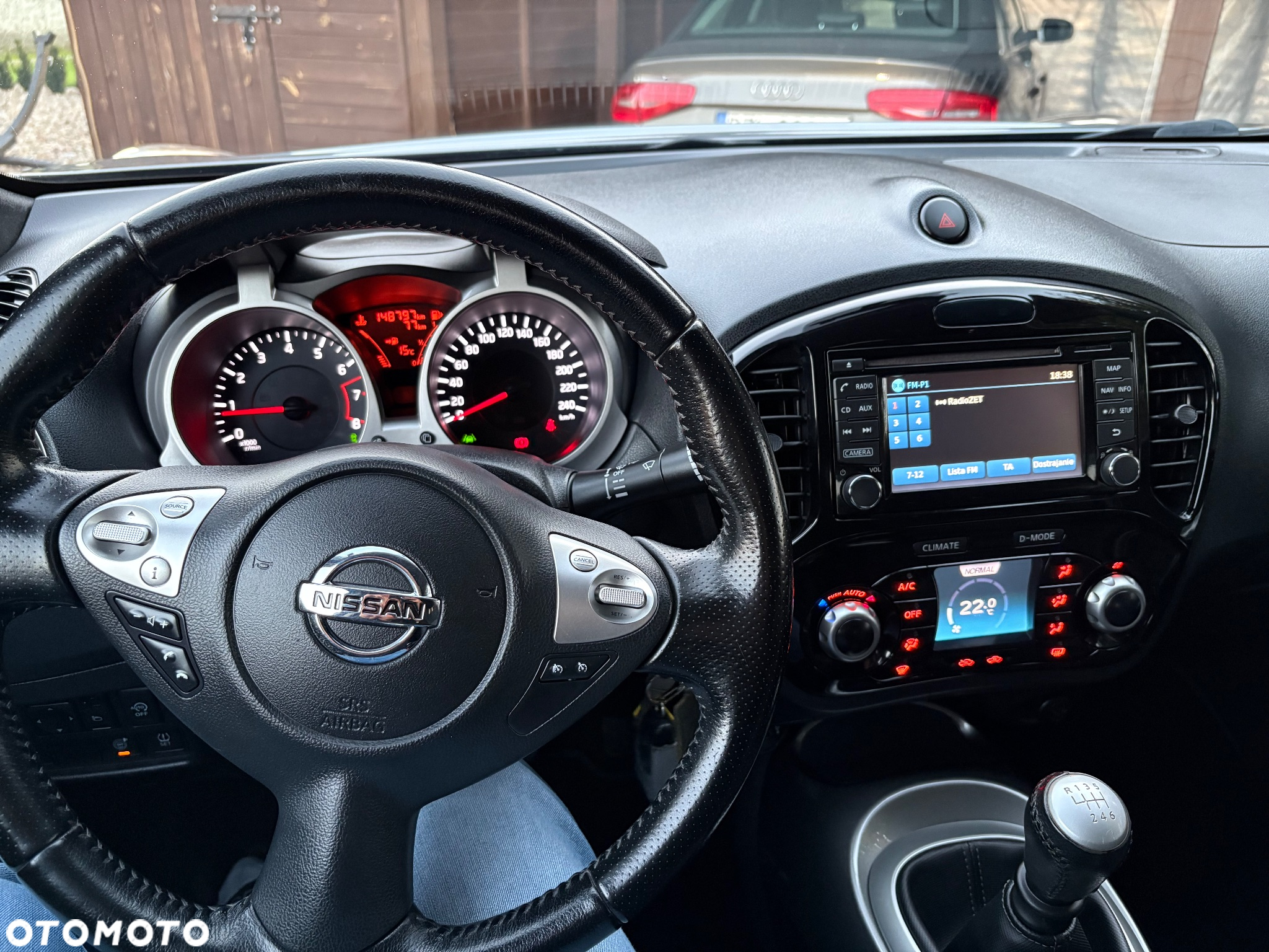 Nissan Juke - 12