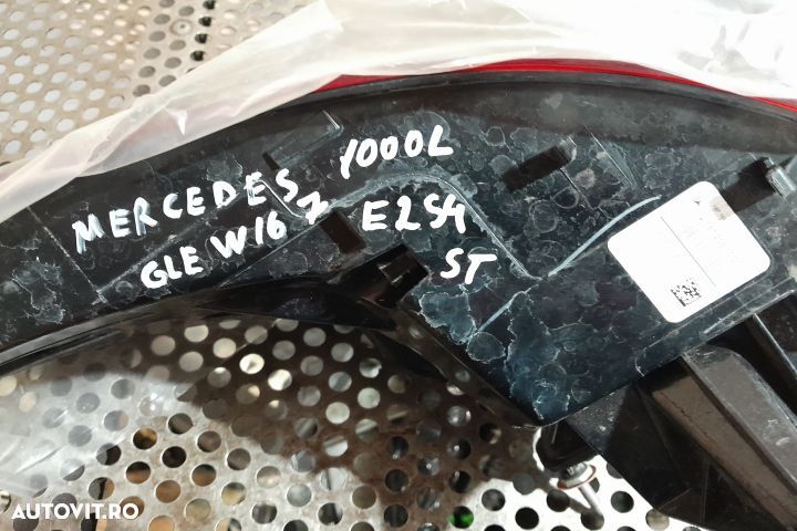 STOP STANGA  A1679061007L MX1253 Mercedes-Benz GLE 2 (W167) [2019 - 2 - 3
