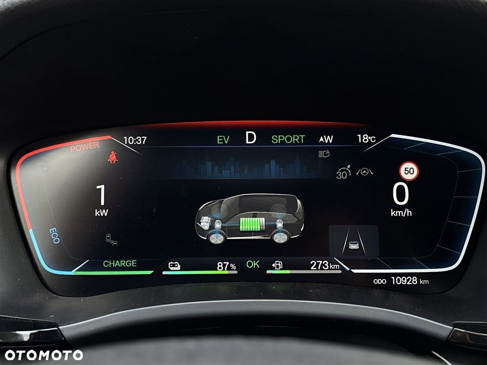 BYD Seal U - 16