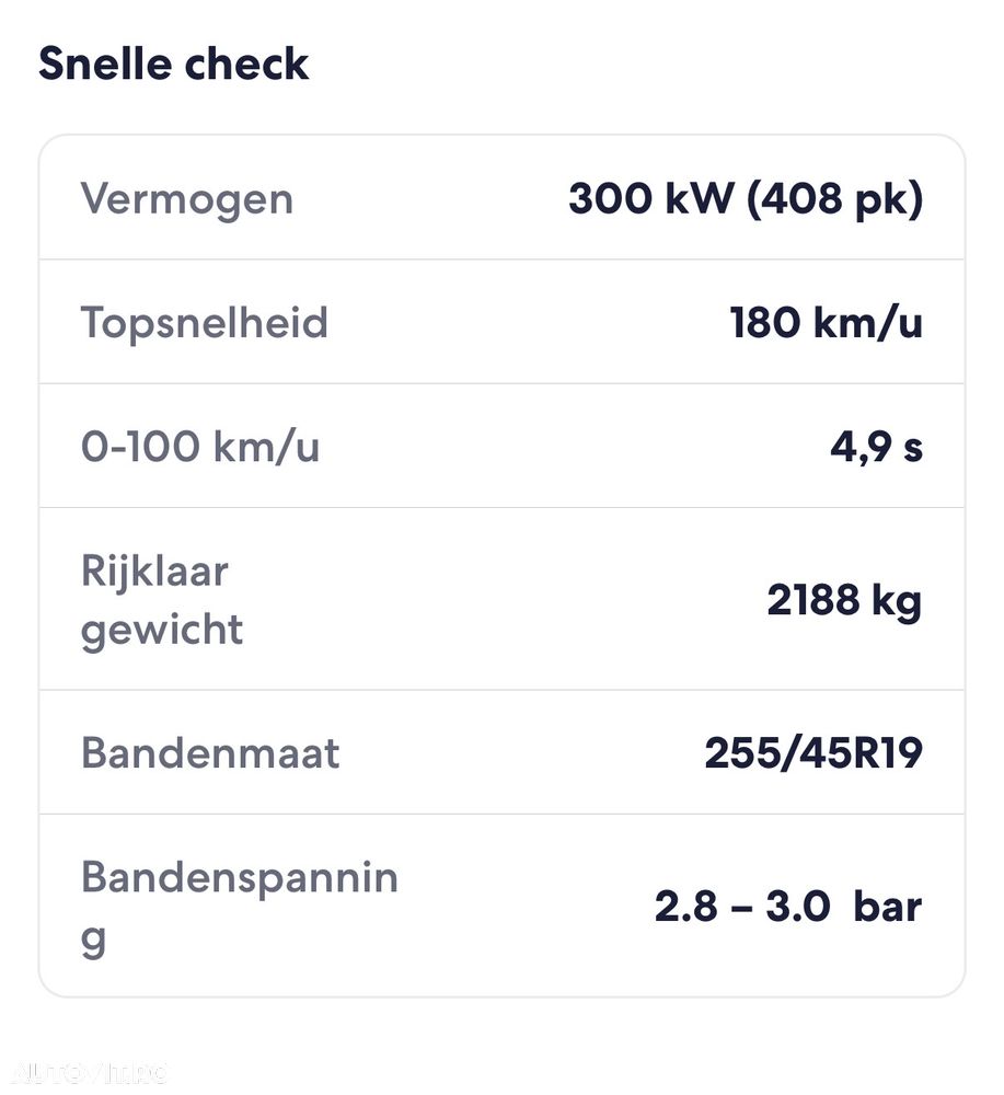 Volvo XC 40 P8 AWD Recharge RDesign - 15