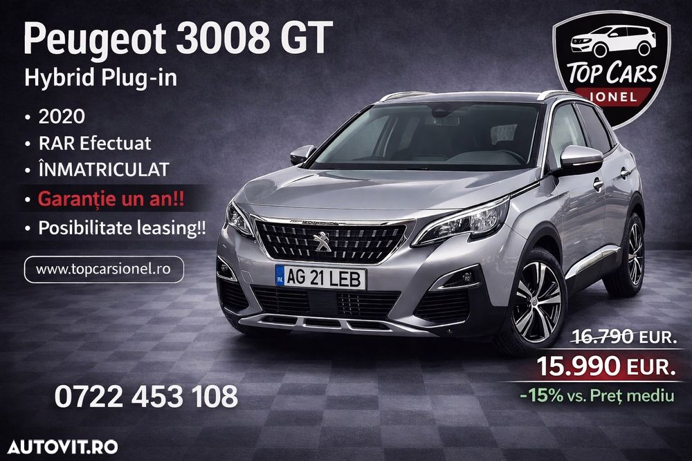 Peugeot 3008 225 e-EAT8 Allure Pack - 1