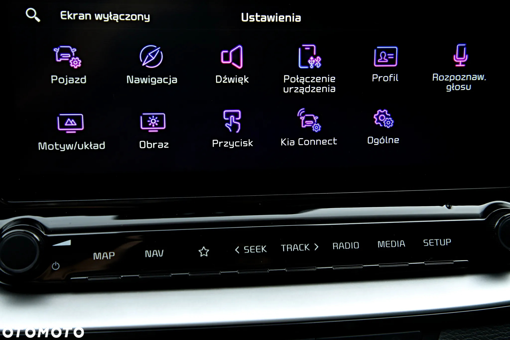 Kia XCeed ver-1-6-gdi-phev-l-business-line-dct - 37