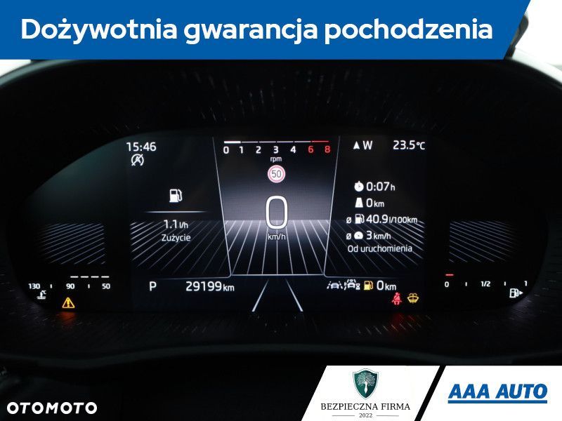 Skoda Fabia - 10
