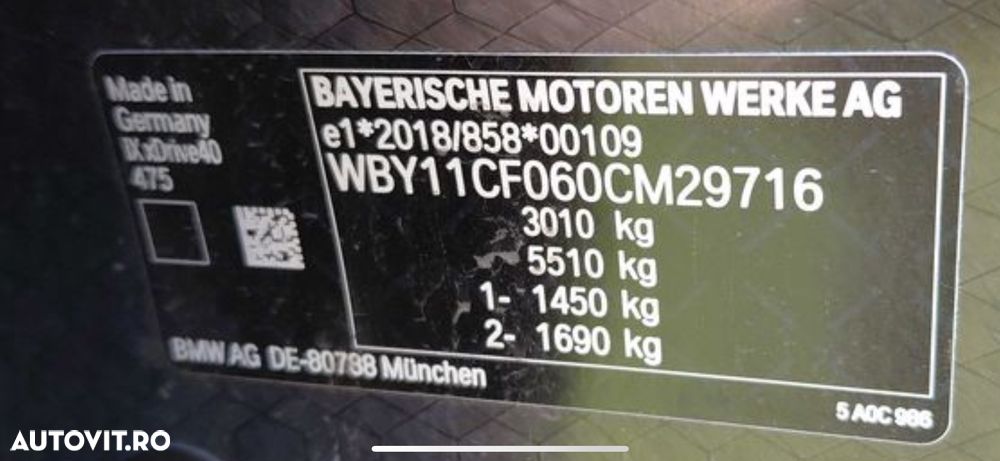 BMW iX - 17