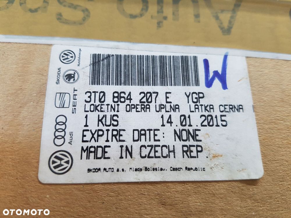 skoda superb ii podłokietnik stelaż podłokietnika klapka 3t0864207e ygp oe - 4