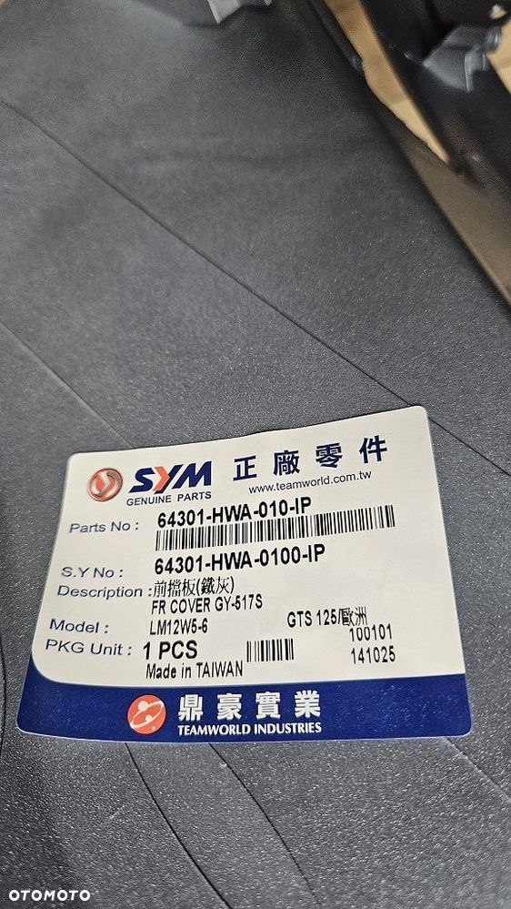 Czasza owiewka SYM GTS EVO / Joymax 64301-HWA-010-IP - 9