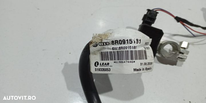 Borna baterie 8R0915181 Audi A4 B8/8K [2007 - 2011] - 2