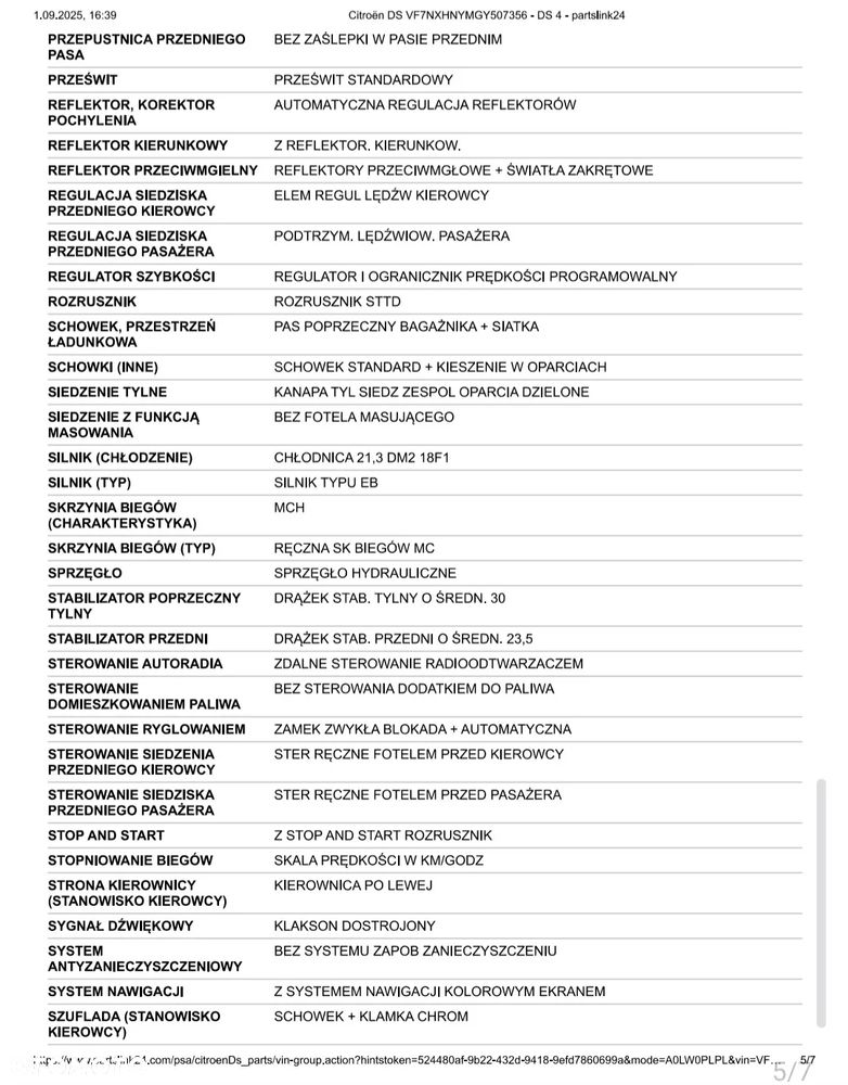 DS Automobiles DS 4 - 13