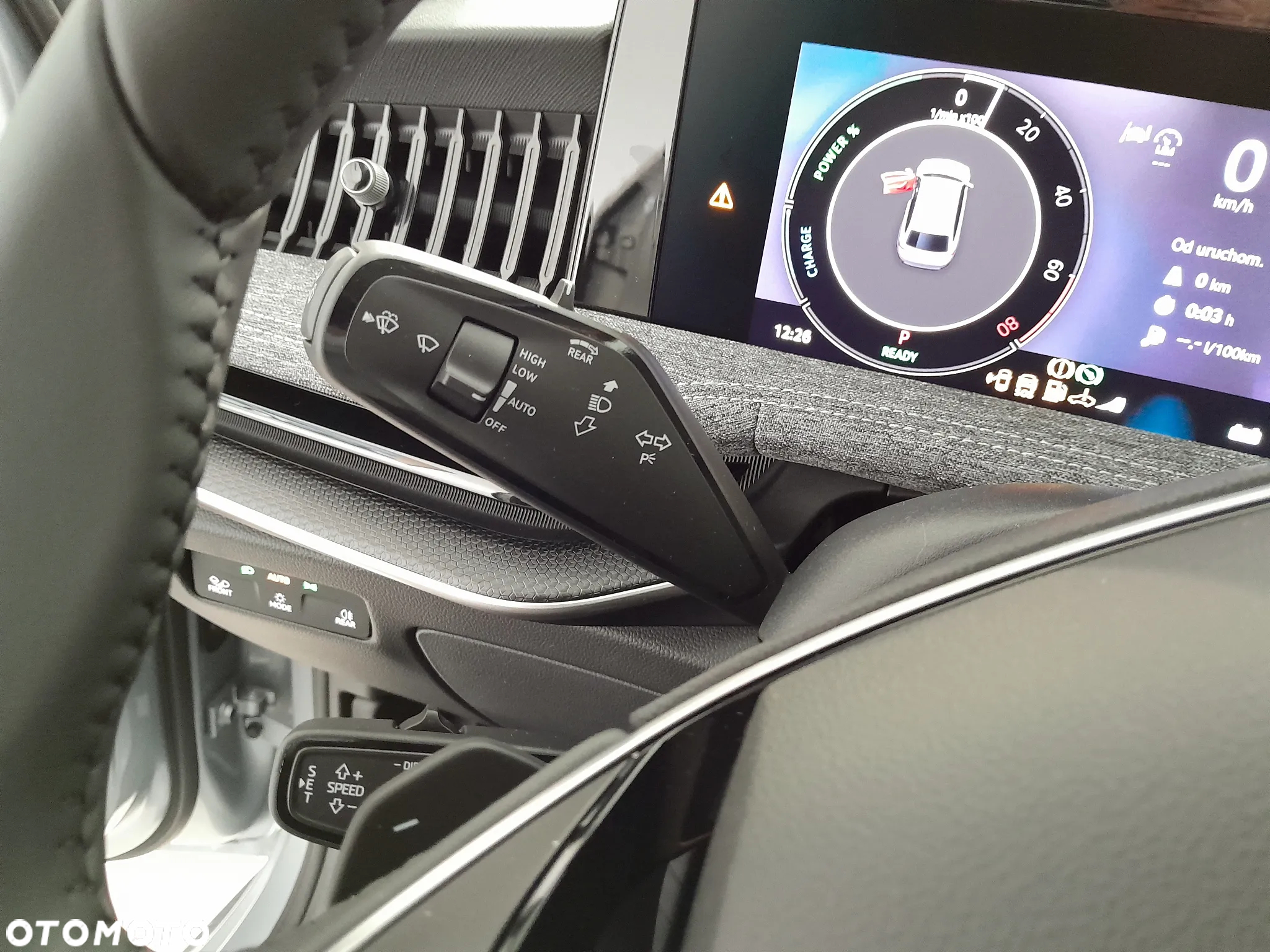 Skoda Superb 1.5 TSI Plug-in Hybrid Edition 130 DSG - 15