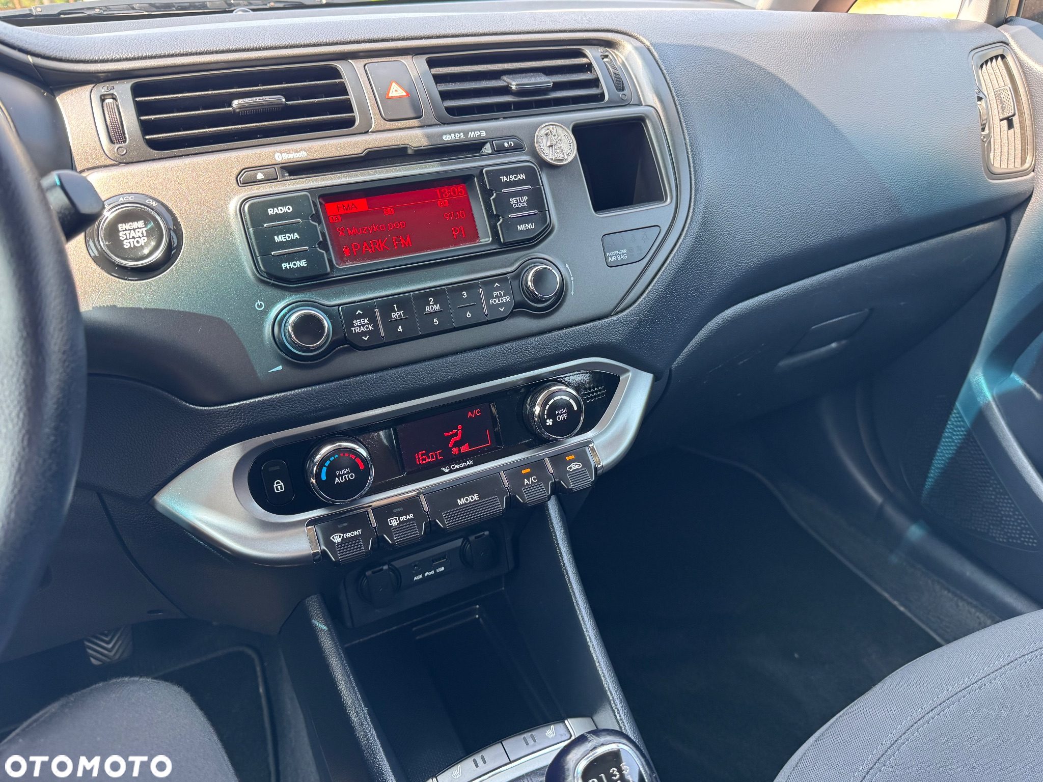 Kia Rio 1.4 Dream-Team Edition - 27