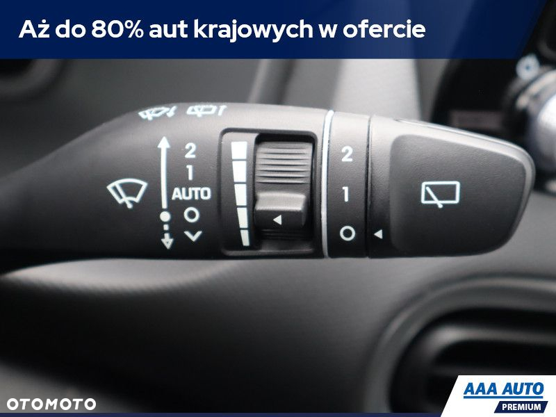 Hyundai Kona - 24