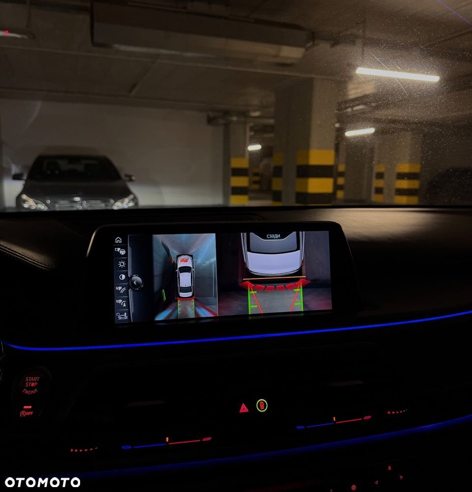 BMW Seria 7 740d xDrive - 16