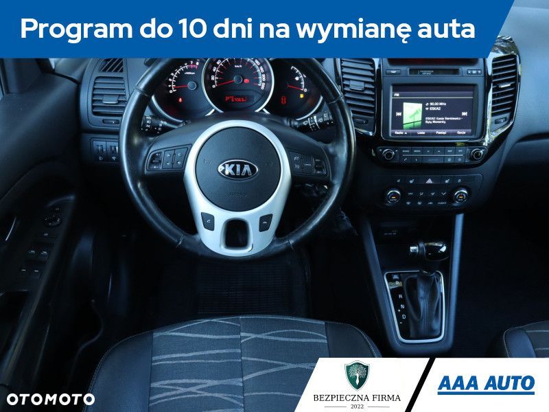 Kia Venga - 9