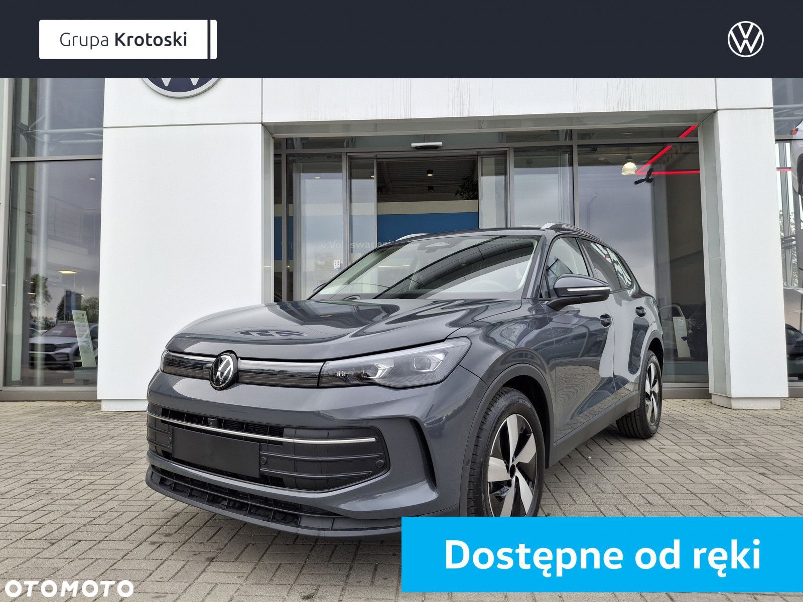 Volkswagen Tiguan - 1