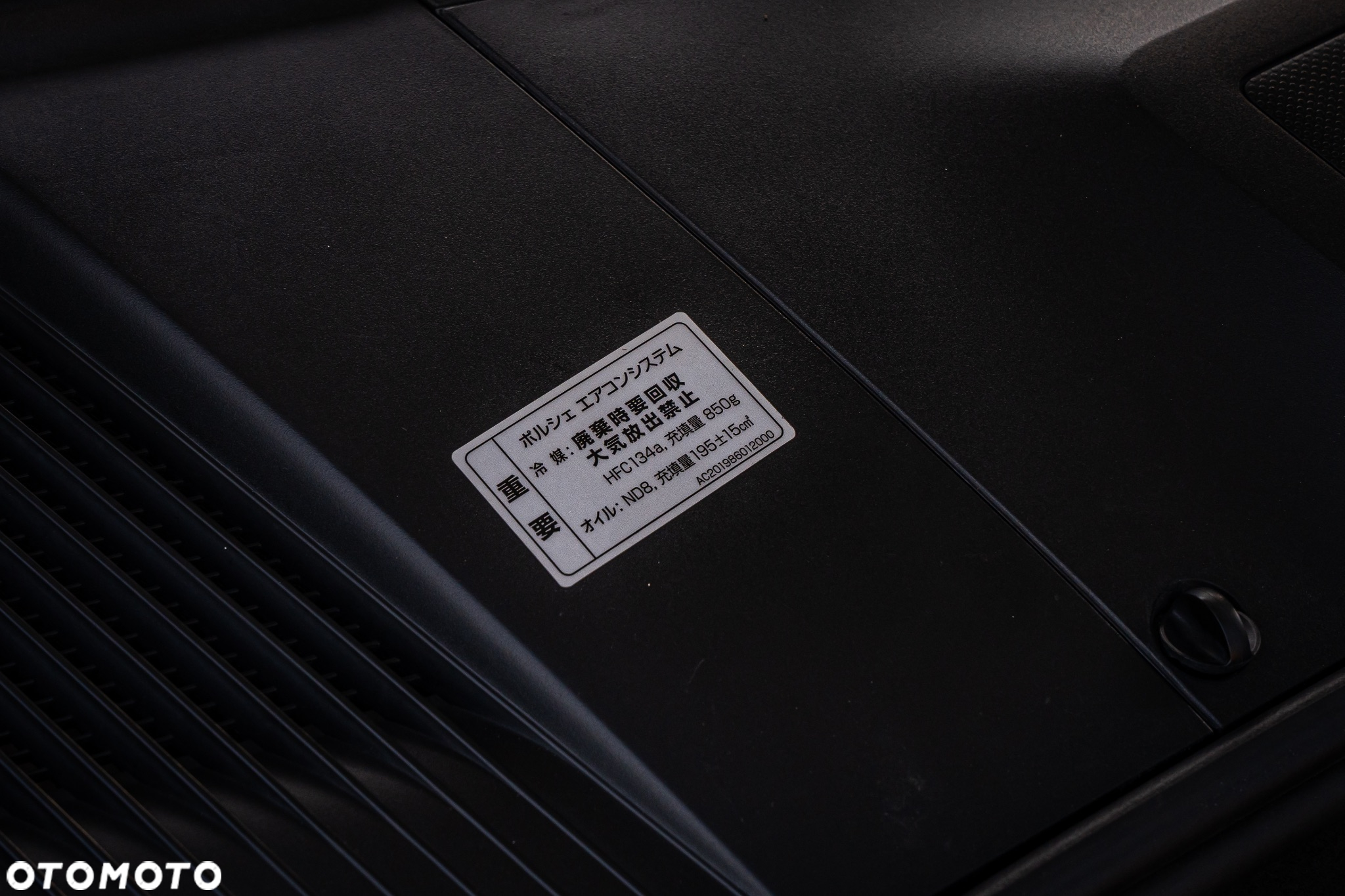 Porsche Cayman S Tiptronic S - 28
