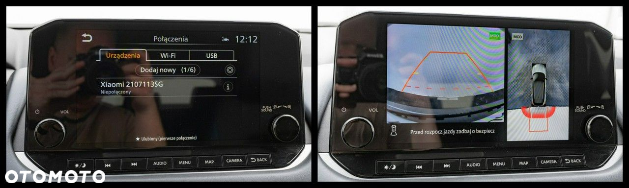 Nissan Qashqai - 22