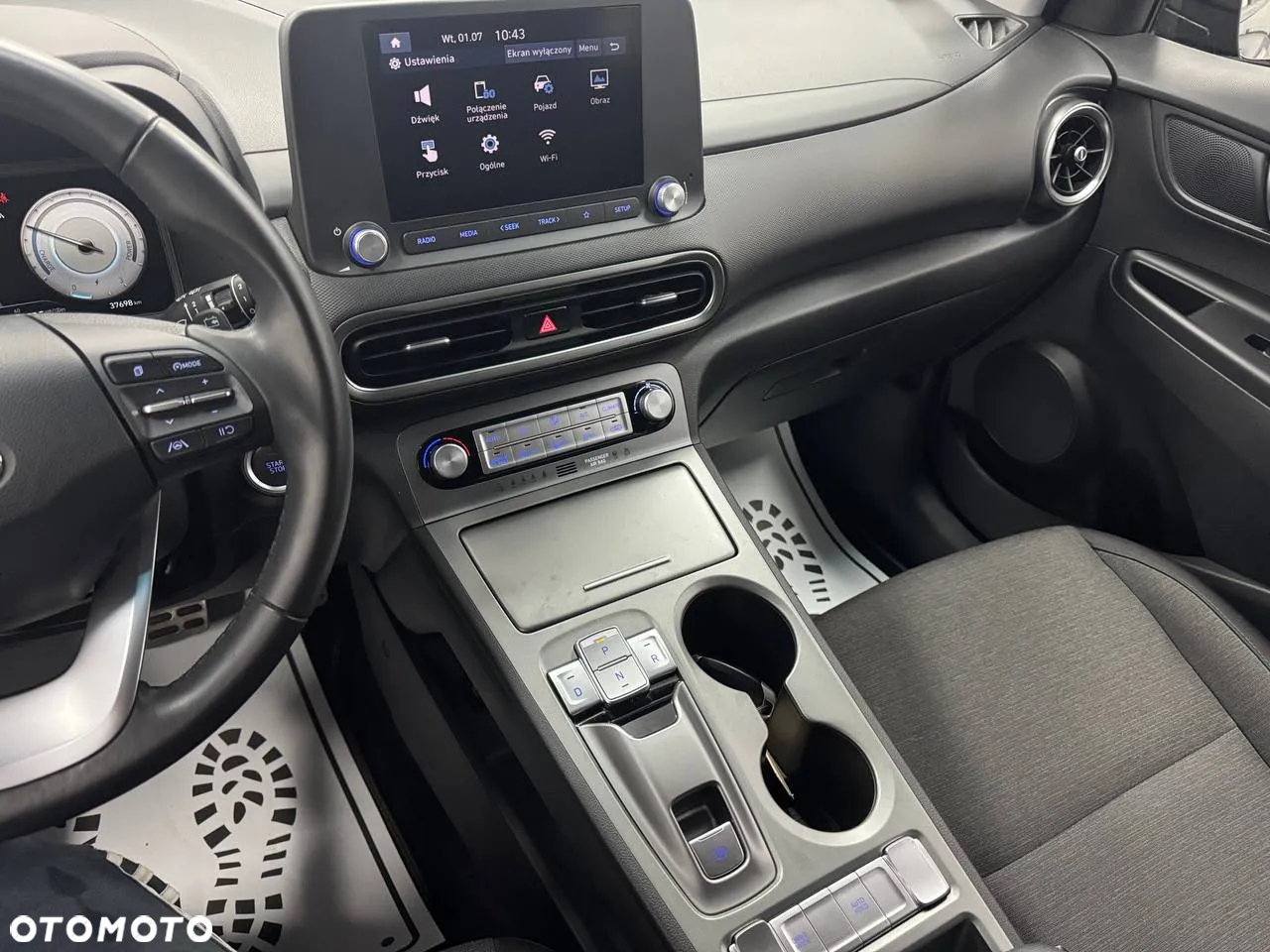 Hyundai Kona EV - 17