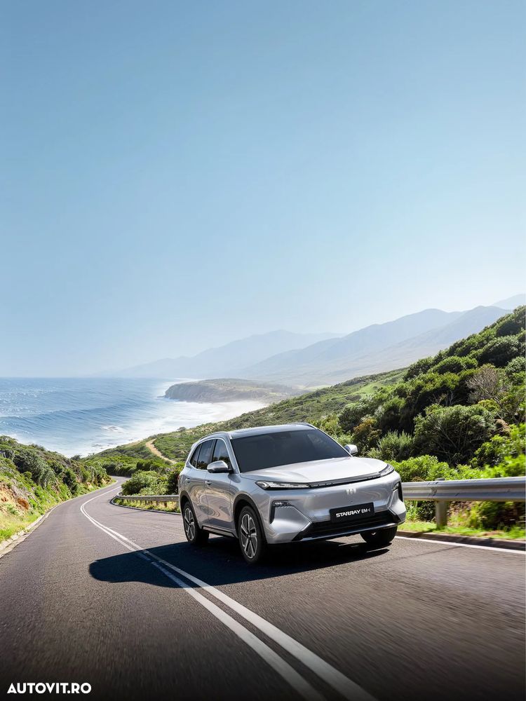 Geely Starray EM-i - 2