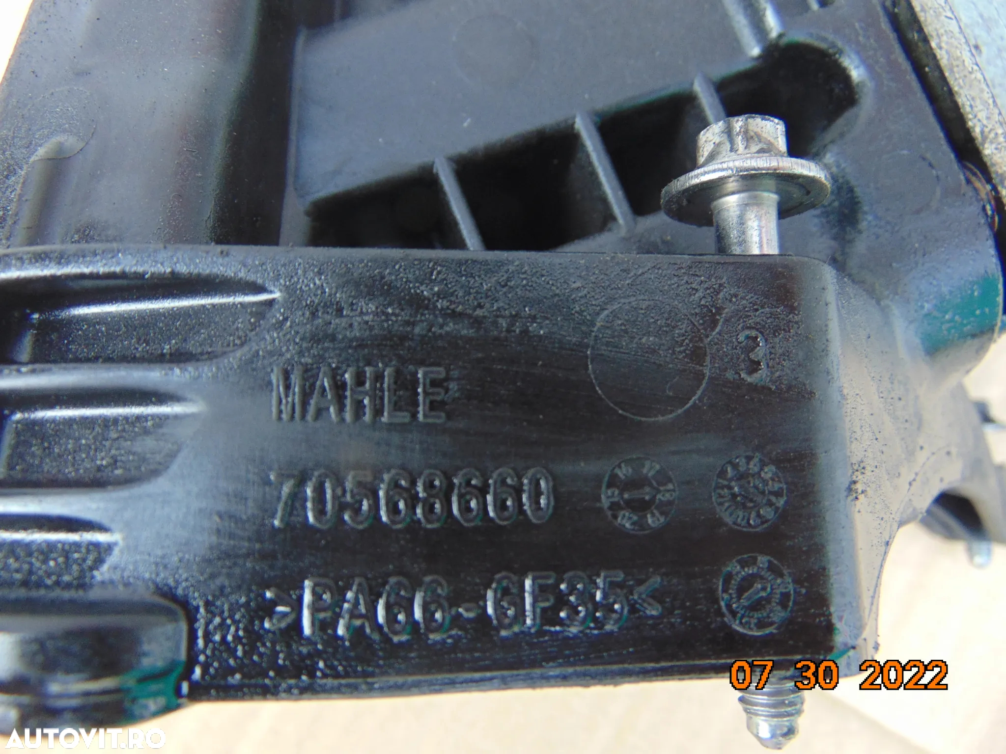 Termoflot BMW 2.0 b47 F30 F20 f31 f32 f33 f34 f10 f11 f21 f22 f23 f48 g30 g31 g40 f25 f26 x1 x2 x3 - 2