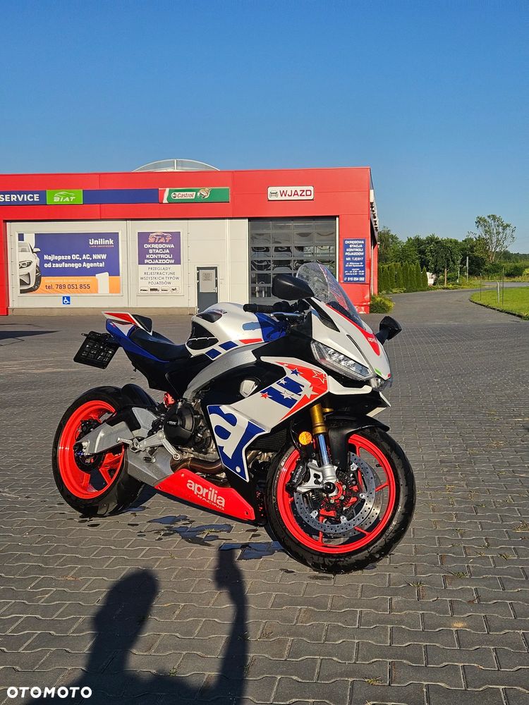 Aprilia RS - 12