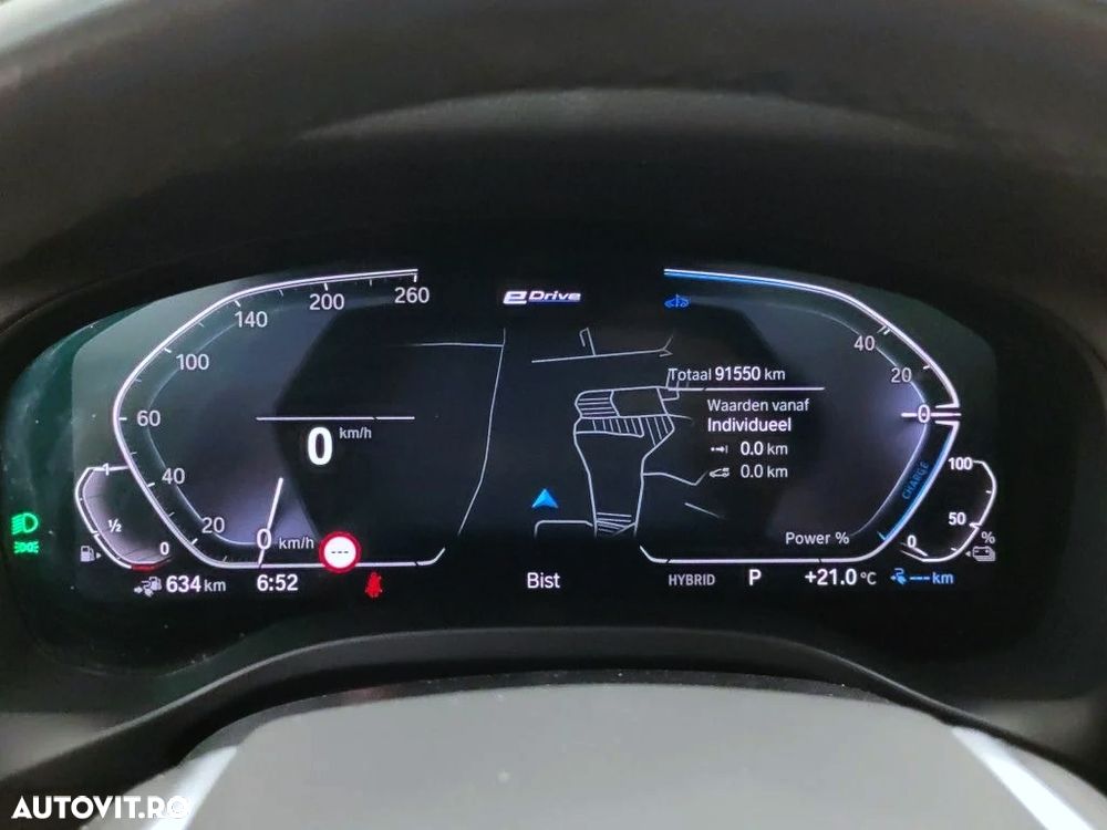 BMW X3 xDrive30e AT PHEV - 15
