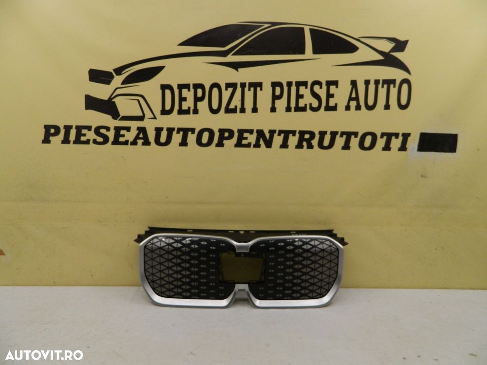 Grila radiator BMW X1 U11 / U12, 2022, 2023, 2024, 2025, cod origine 5A7D665. - 1