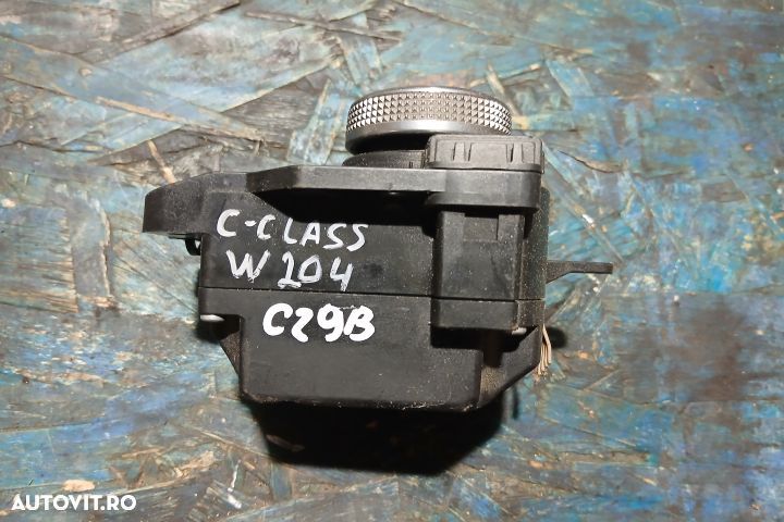 Controler / Joystick / Butoane control A2048702058 A2048702058 Merced - 1