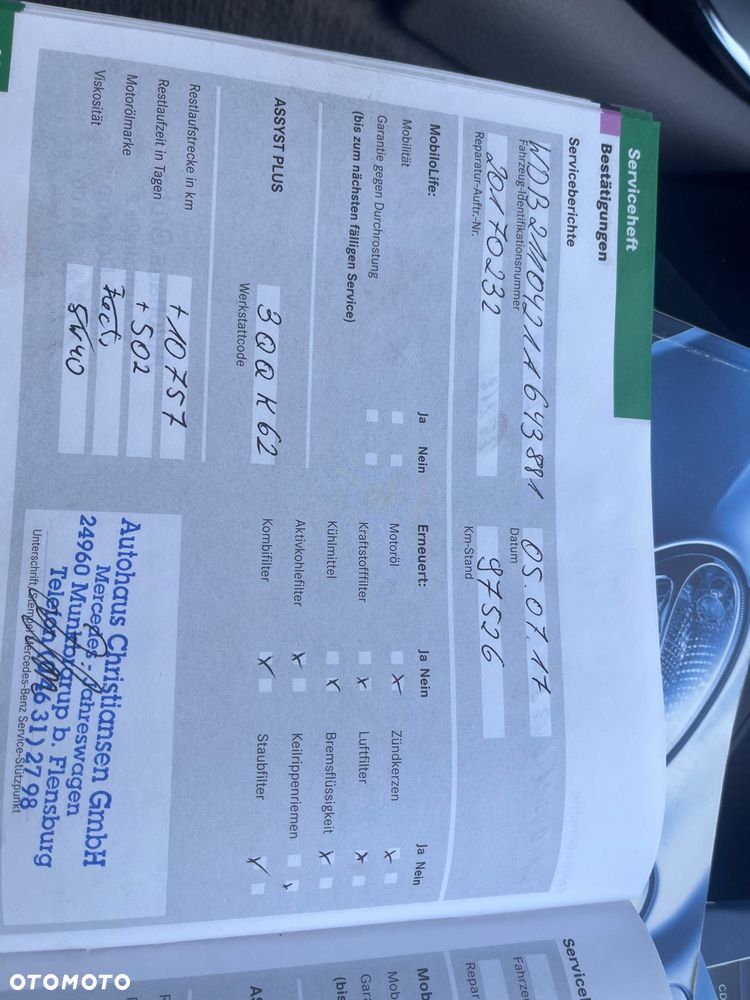 Mercedes-Benz Klasa E 200 Kompressor Automatik Avantgarde - 14