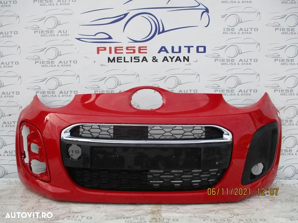 Bara fata Citroen C1 an 2012-2013-2014