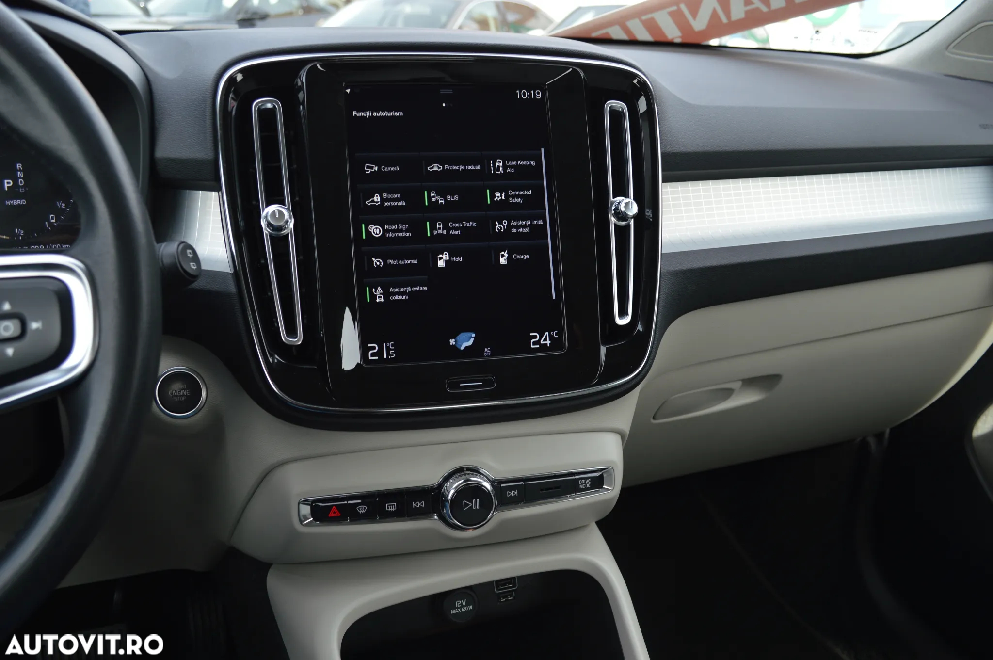 Volvo XC 40 Recharge T5 Twin Engine AT7 Inscription Expression - 7