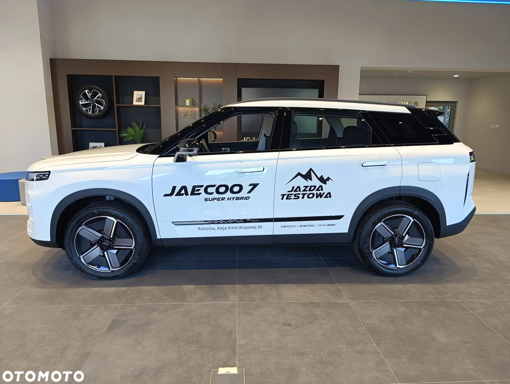 Jaecoo 7 - 3
