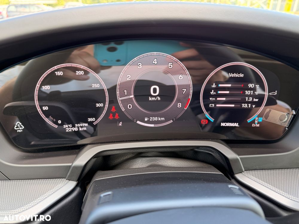 Porsche 911 Carrera S PDK - 18