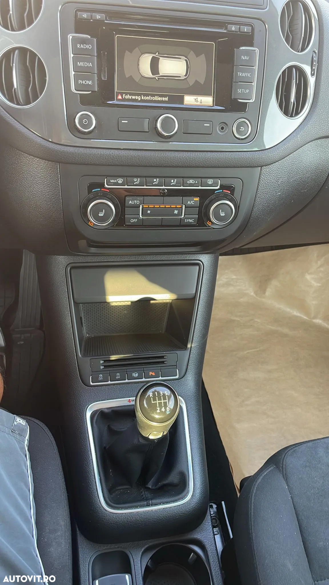 Volkswagen Tiguan - 11