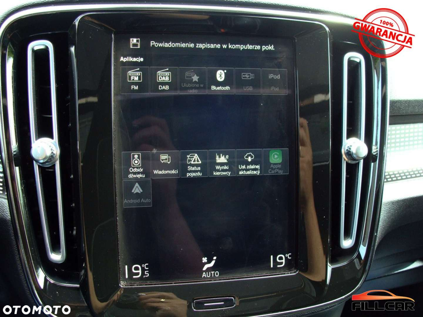 Volvo XC 40 T3 R-Design - 23